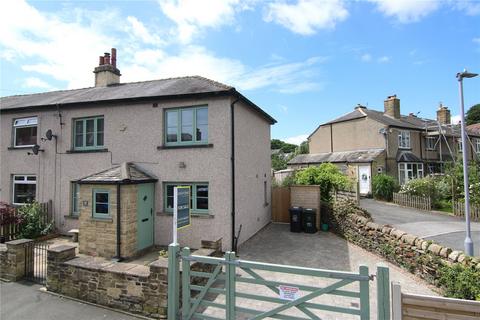 3 bedroom end of terrace house for sale, East Parade, Steeton, BD20