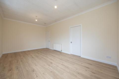 2 bedroom flat for sale, Kingskettle KY15