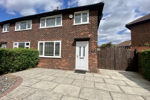 2 bedroom semi-detached house to rent, Lewis Road, Droylsden, Manchester, M43