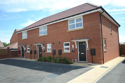 3 bedroom end of terrace house for sale, Purdy Close, Upper Lighthorne, Warwick