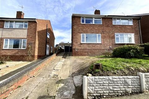 4 bedroom semi-detached house for sale, William Crescent, Mosborough, Sheffield, S20 5DJ