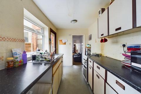 2 bedroom terraced house for sale - Garden City, Nottingham NG4