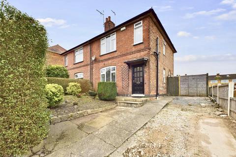 3 bedroom semi-detached house for sale, Ramsdale Road, Nottingham NG4