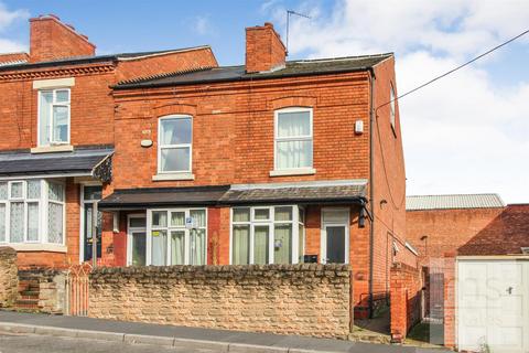 4 bedroom end of terrace house to rent - Harley Street, Nottingham NG7