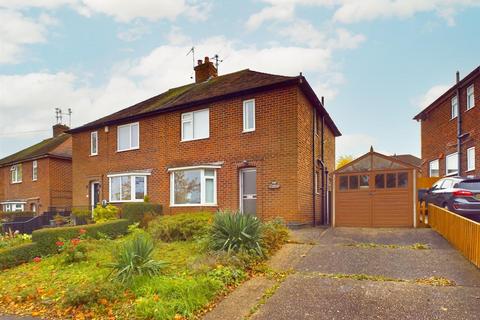 3 bedroom semi-detached house for sale, Foxhill Road, Nottingham NG4