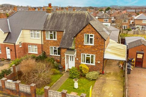 4 bedroom semi-detached house for sale, Priory Road, Nottingham NG4