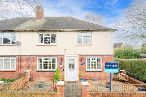 83 Meadow Lane, Wombourne, Wolverhampton, WV5 9BT