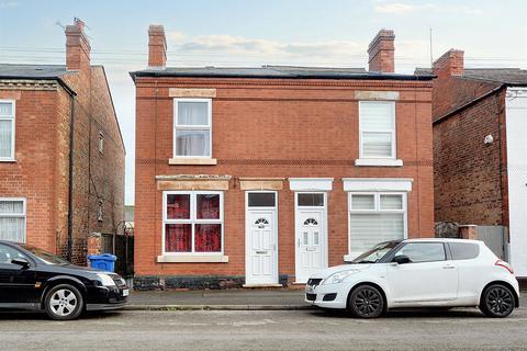 2 bedroom semi-detached house for sale, Bridge Street, Long Eaton