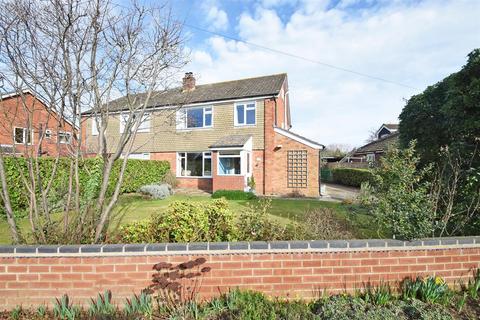 3 bedroom semi-detached house for sale - Station Road, Condover, Shrewsbury