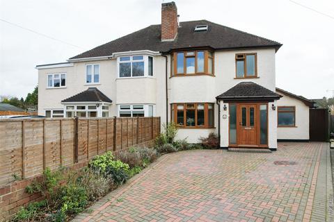 3 bedroom semi-detached house for sale, Exhall Close, Stratford-Upon-Avon