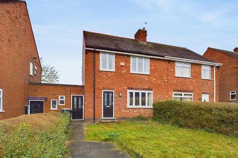 3 bedroom semi-detached house for sale, Rookery Gardens, Nottingham NG5