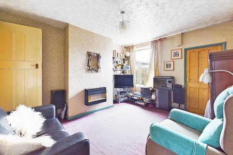 2 bedroom end of terrace house for sale, Fox Grove, Nottingham NG5
