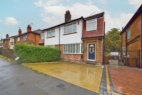 3 bedroom semi-detached house for sale, Tewkesbury Drive, Nottingham NG6