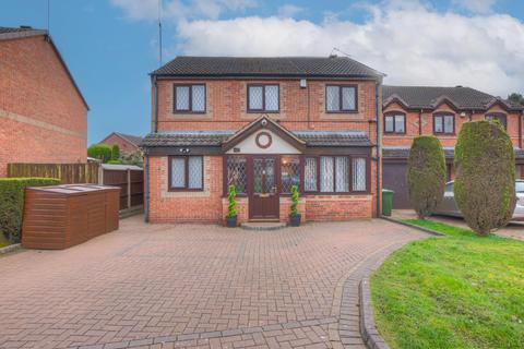 4 bedroom detached house for sale - Sherwood Close, Wood End, Atherstone