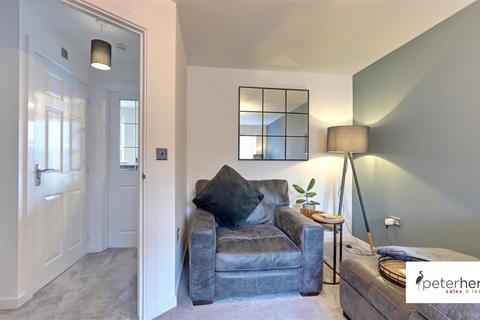 3 bedroom detached house for sale - Wilshire Close, Ryhope, Sunderland