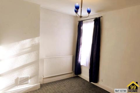 2 bedroom flat for sale - Abington Road, Leicester, Leicestershire, LE2