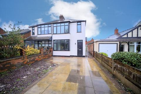 3 bedroom semi-detached house for sale - Common Road, Newton-Le-Willows, Merseyside, WA12 9JH