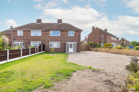 3 bedroom semi-detached house for sale, St. Catherines Way, Gorleston