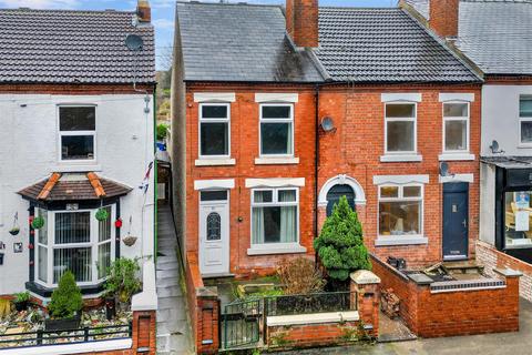 3 bedroom end of terrace house for sale, Station Road, Langley Mill NG16