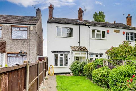 2 bedroom end of terrace house for sale, Inkerman Street, Selston NG16