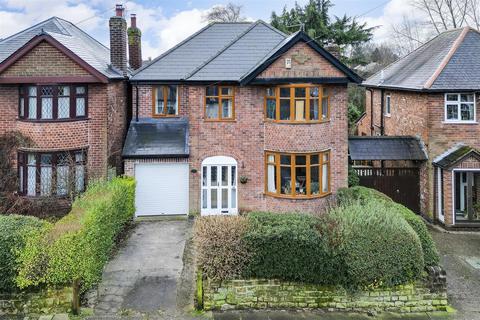 5 bedroom detached house for sale, Stanley Drive, Bramcote NG9