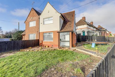 2 bedroom semi-detached house for sale, Longford Crescent, Bulwell NG6