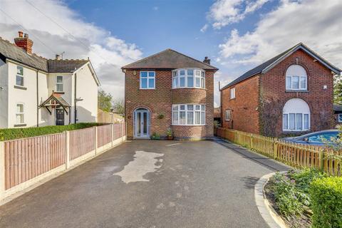 3 bedroom detached house for sale, Derby Road, Risley DE72