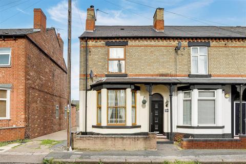 3 bedroom end of terrace house for sale - Lawson Avenue, Long Eaton NG10