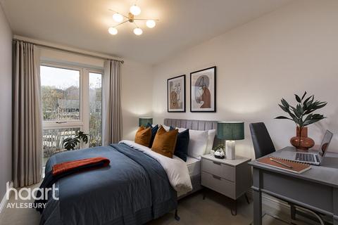 2 bedroom apartment for sale - Arcadia Park, Aylesbury
