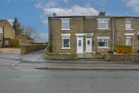 2 bedroom end of terrace house for sale - The Edge, Woodland, Bishop Auckland, County Durham, DL13