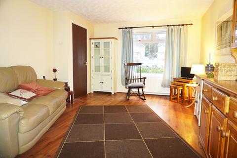 2 bedroom end of terrace house for sale, Reay Avenue, East Kilbride G74