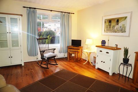 2 bedroom end of terrace house for sale, Reay Avenue, East Kilbride G74