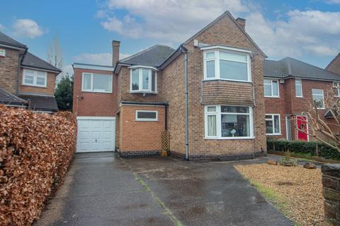 46 Balmoral Drive, Bramcote, Nottingham, NG9 3FU