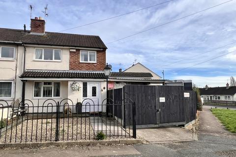 3 bedroom semi-detached house for sale - Cowley Way, Thurnby Lodge, Leicester, LE5