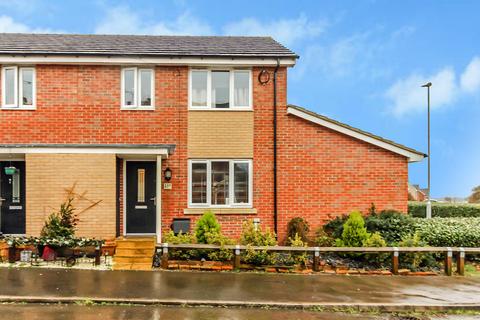 2 bedroom end of terrace house for sale, Mill Road, Wellingborough NN8