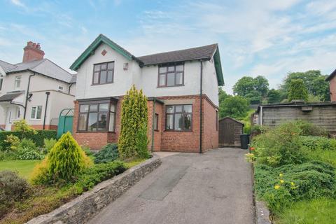 3 bedroom detached house for sale, Belper Road, Ashbourne