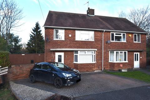 2 bedroom semi-detached house for sale, Coniston Road, Newbold, Chesterfield, S41 8JE