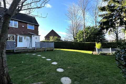 2 bedroom semi-detached house for sale - Coniston Road, Newbold, Chesterfield, S41 8JE