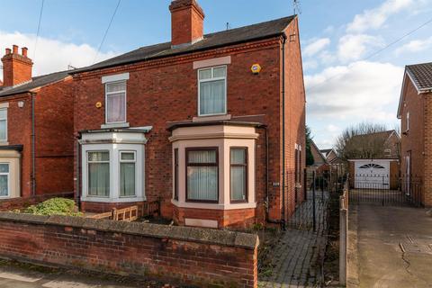 2 bedroom semi-detached house for sale - Cinderhill Road, Bulwell, Nottingham