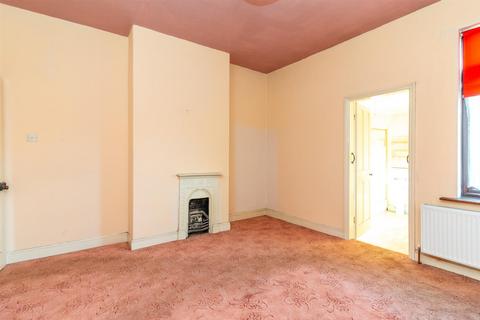 225 Cinderhill Road, Nottingham, NG6 8SE