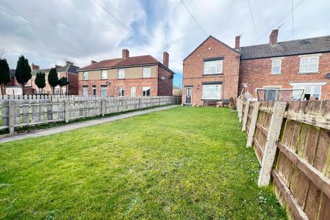 3 bedroom end of terrace house for sale, Dean Road, Ferryhill