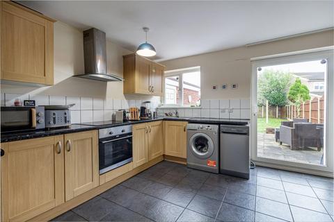 3 bedroom semi-detached house for sale - Darby End Road, Dudley, DY2 9JR