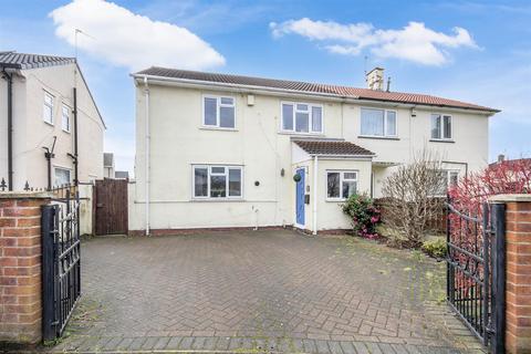 9 Arundel Gardens, Doncaster, DN5 9JT