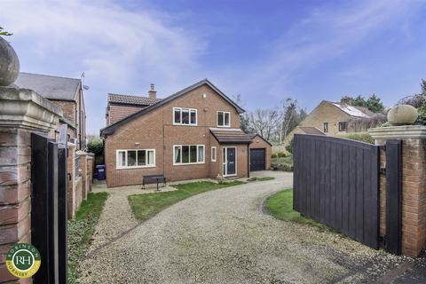 4 bedroom detached house for sale, Cherry Tree House, Denaby Lane, Old Denaby, Doncaster