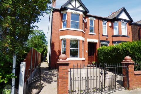 4 bedroom semi-detached house for sale, Compstall Road, Stockport SK6