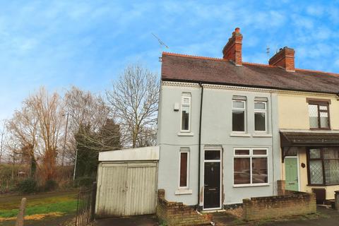 2 bedroom end of terrace house for sale, Charles Street, Nuneaton