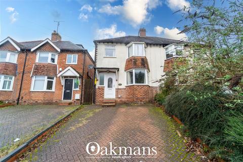 3 bedroom house for sale, Metfield Croft, Harborne, Birmingham, B17