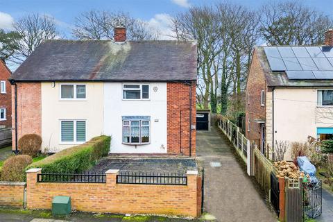 8 Treegarth Square, Nottingham, NG5 5QZ