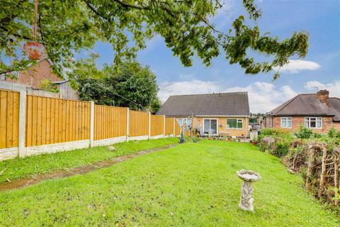 2 bedroom semi-detached bungalow for sale, Gregory Avenue, Mapperley NG3