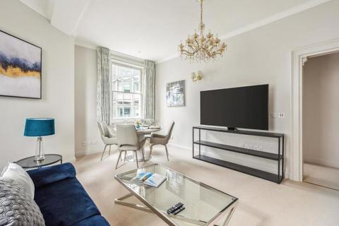 2 bedroom flat to rent - Curzon Square, London